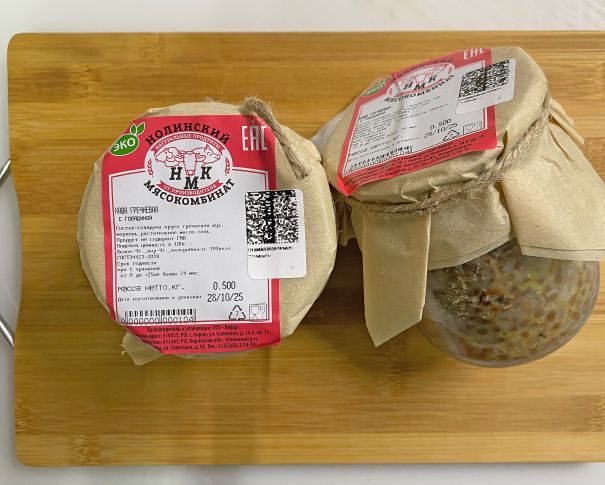 Каша гречневая с говядиной